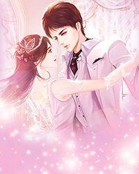 回到清朝爱上你